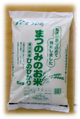 matsunomi002 matsunomi002