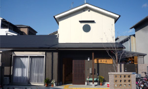 事業所写真