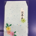 和紙003
